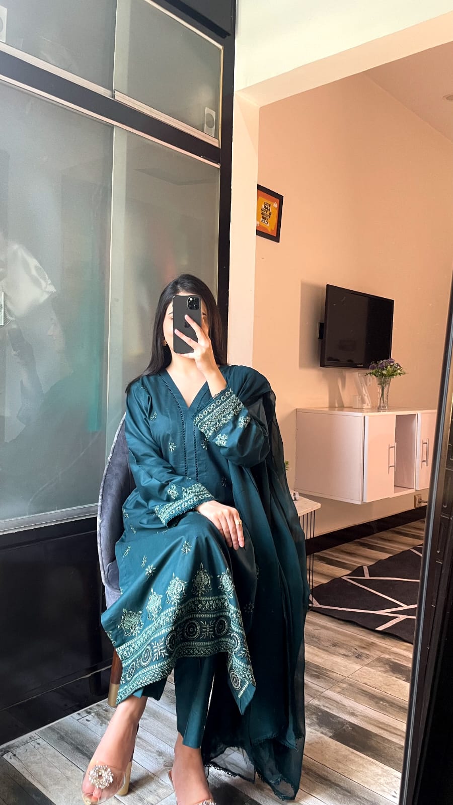 PEACOCK GREEN